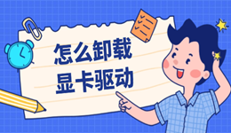搜索列表图片