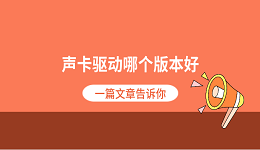 搜索列表图片