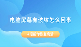 搜索列表图片