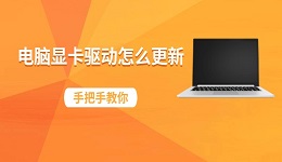 搜索列表图片