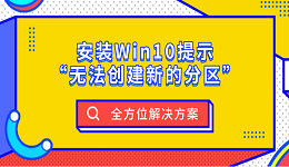 搜索列表图片