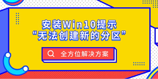 魔兽争霸3不能初始化OpenGL怎么解决？三步重返游戏