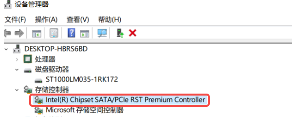 通过设备管理器手动更新 通过设备管理器手动更新
