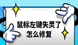 搜索列表图片