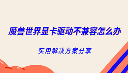搜索列表图片
