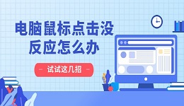 搜索列表图片