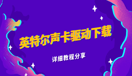 搜索列表图片