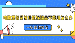 搜索列表图片