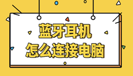 搜索列表图片