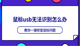 搜索列表图片