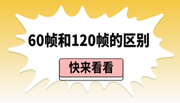 搜索列表图片