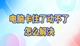 搜索列表图片