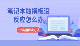 搜索列表图片