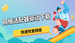 搜索列表图片