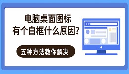 搜索列表图片