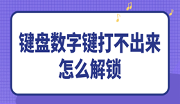 搜索列表图片
