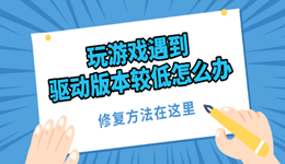 搜索列表图片