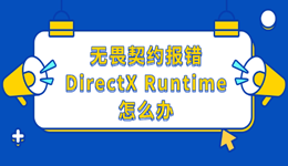 搜索列表图片