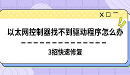 搜索列表图片