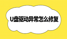 搜索列表图片