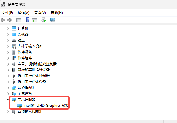 台式机网卡驱动下载 台式机网卡驱动下载