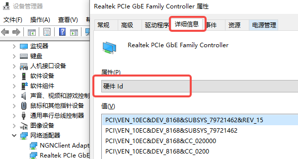 去官网下载对应驱动 去官网下载对应驱动