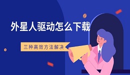 搜索列表图片