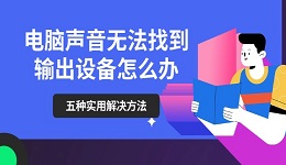 搜索列表图片