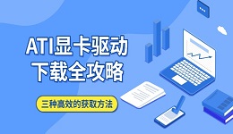 搜索列表图片