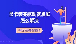 搜索列表图片